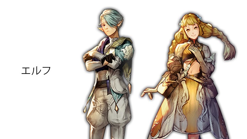 エルフのポロックス(左)とミリア(右)