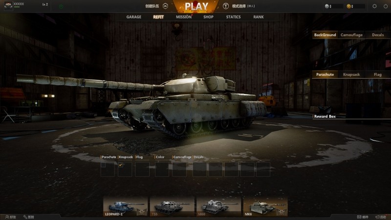 「Refight:Burning Engine」戦車選択の画面