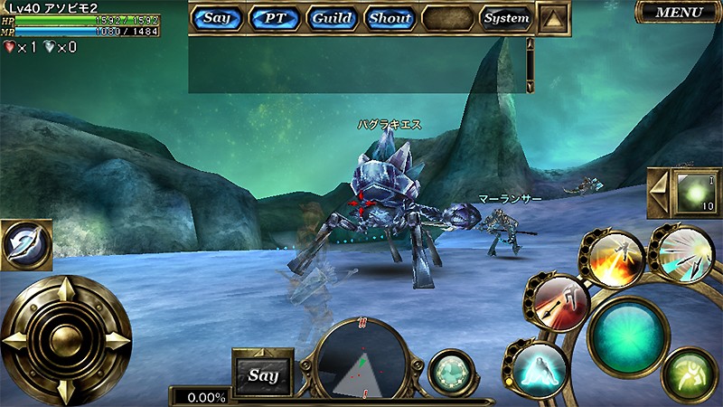 オルクスオンライン 精力的な新コンテンツの追加で長年ファンを離さないおすすめの新作mmorpg オンラインスマホゲームズーム オルクスオンライン 精力的な新コンテンツの追加で長年ファンを離さないおすすめの新作mmorpg オンラインスマホゲームズーム