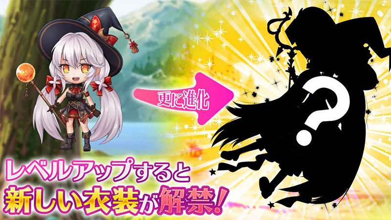 新しい衣装も楽しめるガールズアンドクリーチャーズ