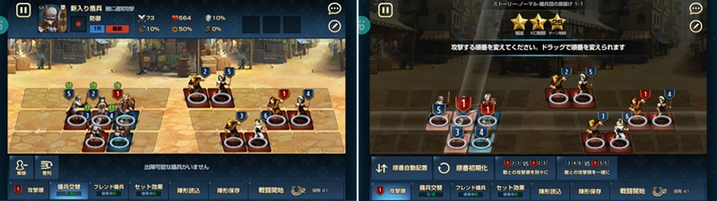 「BROWN DUST」3列×6マスのフィールド上に最大9体のキャラクターの配置などの設定が終わればそのあとは全自動でバトルが進行するのが特徴。