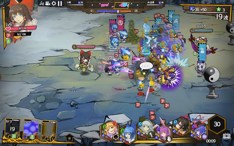 东方大战争 」中国の同人サークルが「東方Project」を二次創作した新作