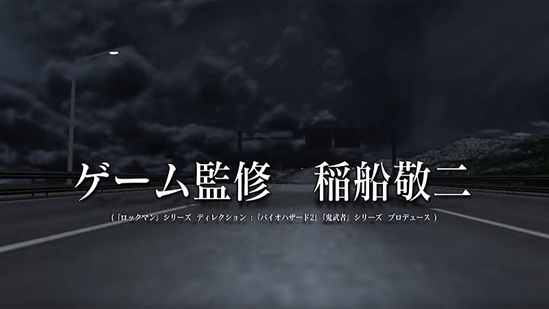 稲船敬二氏が監修を手がける黄金爆走デコトラプリンセス