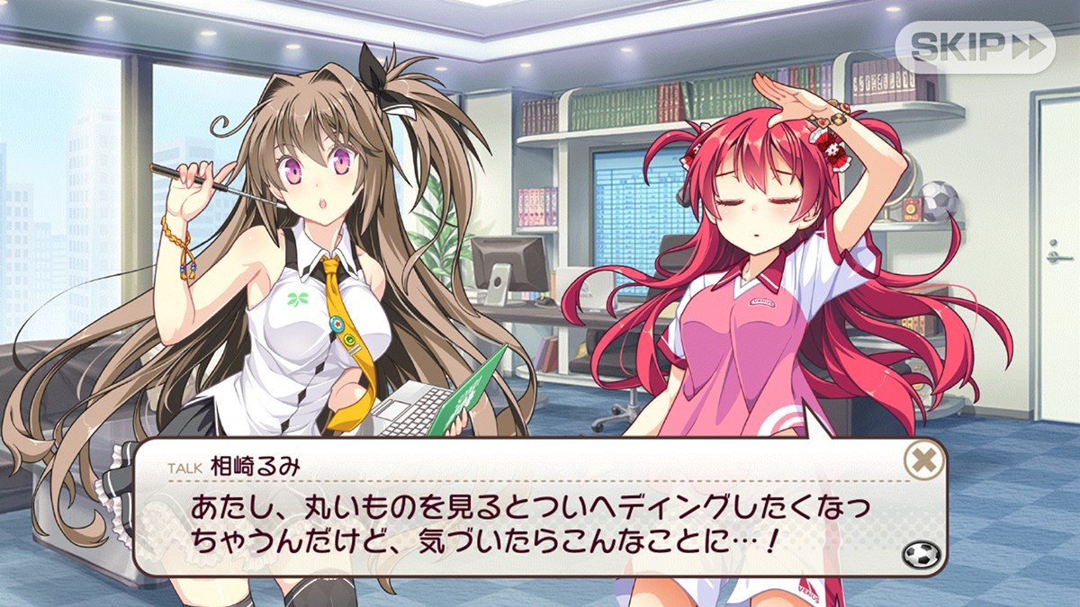 「ビーナスイレブンびびっど!」登場する個性豊かなキャラクターたちには、それぞれシナリオが用意されている。