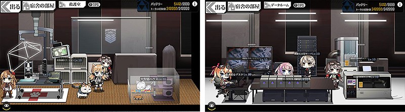 ドールズフロントラインの救護室とデータルーム