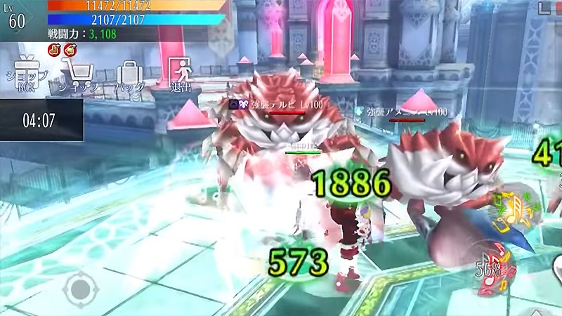 オートで楽にゲームを進められるアヴァベル ルピナス