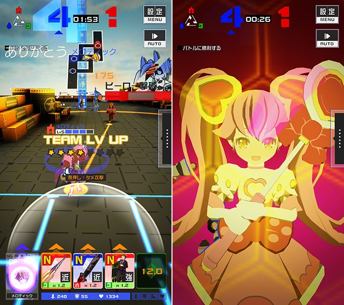 「#コンパス」操作するキャラクターに応じて様々な能力が登場しているので、キャラ選択の時点で戦略戦が始まっていると言っても過言ではない！