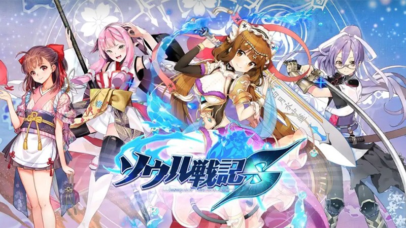 「ソウル戦記S」萌え要素もエロ要素も備わった美少女本格RPG！