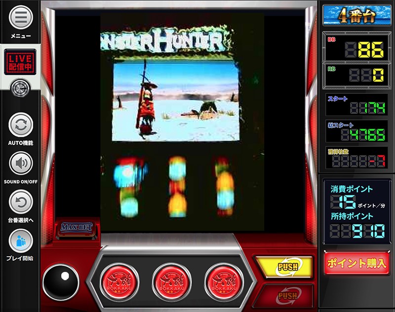 ネットスロゲーセン-ROKKAKU-のモンスターハンター