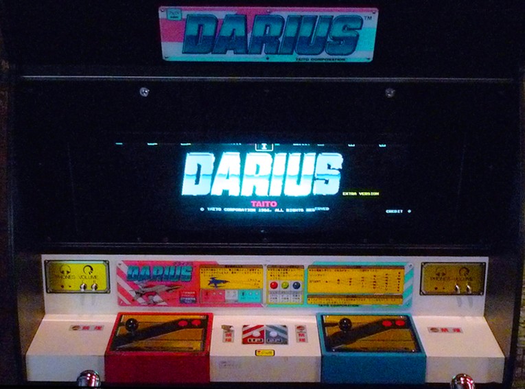 ダライアス・ジ・オリジン (DARIUS THE ORIGIN)の原作ダライアスの筐体