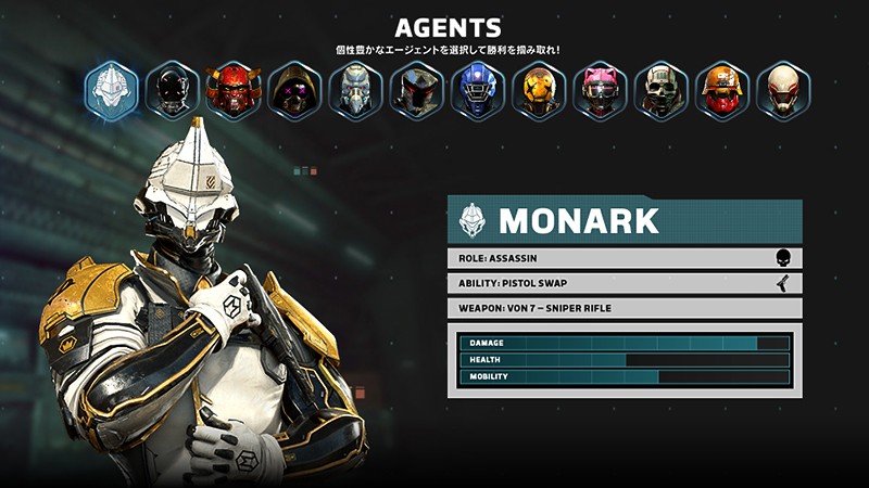 モダコン Versus】シリーズ累計1億DLを誇るeスポーツ常連タイトル