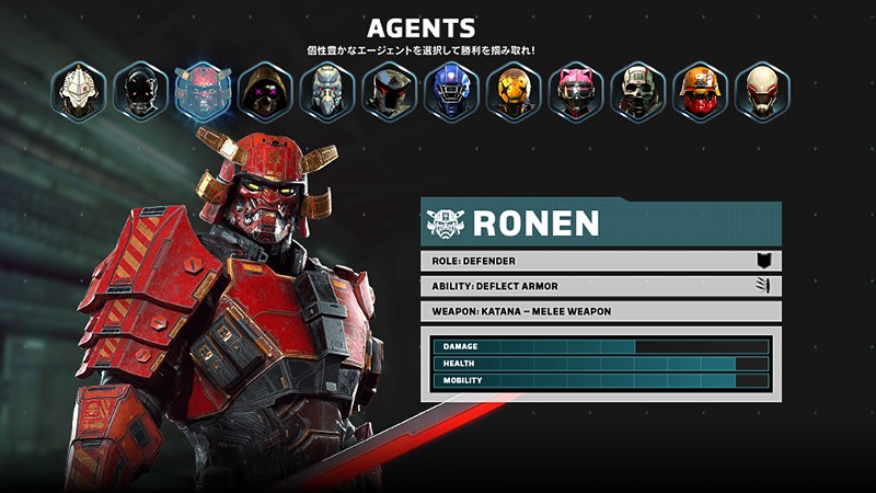 モダコン Versus】シリーズ累計1億DLを誇るeスポーツ常連タイトル