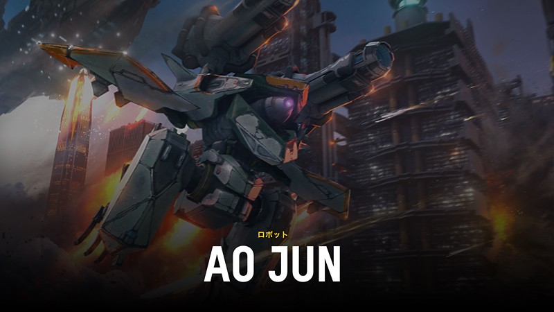 『War Robots (ウォーロボッツ)』のAO JUN