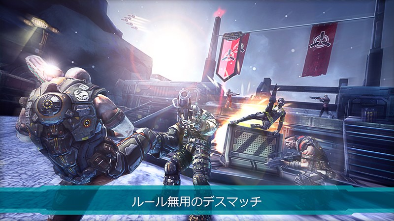 『SHADOWGUN：DEAZONE』のデスマッチモード