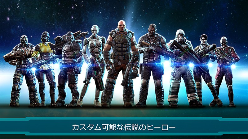 キャラクター強化要素が楽しい『SHADOWGUN：DEAZONE』