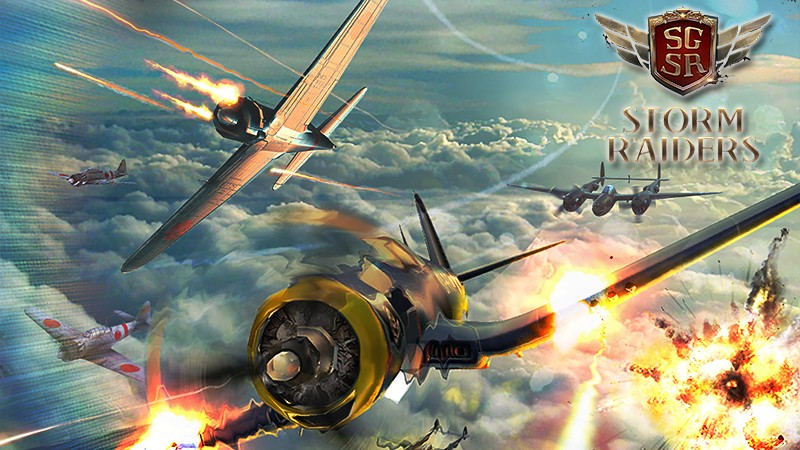 『Sky Gamblers: Storm Raiders』のタイトル画像