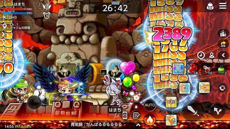 PCメイプルファンも楽しめる『メイプルストーリーM』