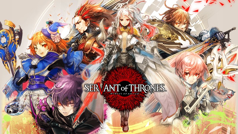 「SERVANT of THRONES」コストを管理しながら3種のカードを使い分けて戦う本格カードバトルゲーム