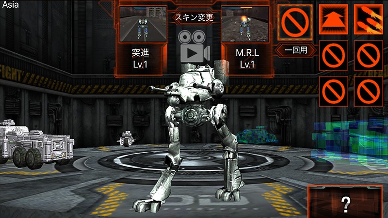 『金属戦闘3D (Metal Combat 3D)』に登場するマシン「DD」