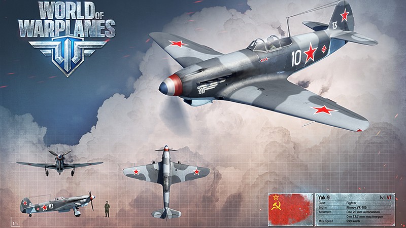 『World of Warplanes 日本版』のヤク9