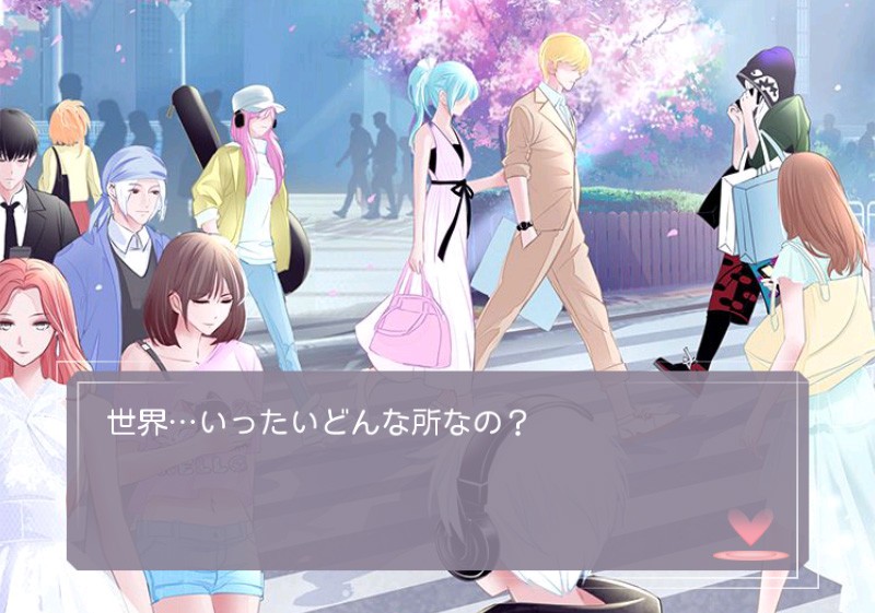 シャドウラヴァー イケメンとの恋の冒険するおすすめ新作スマホゲームの恋愛シミュレーションrpg オンラインスマホゲームズーム