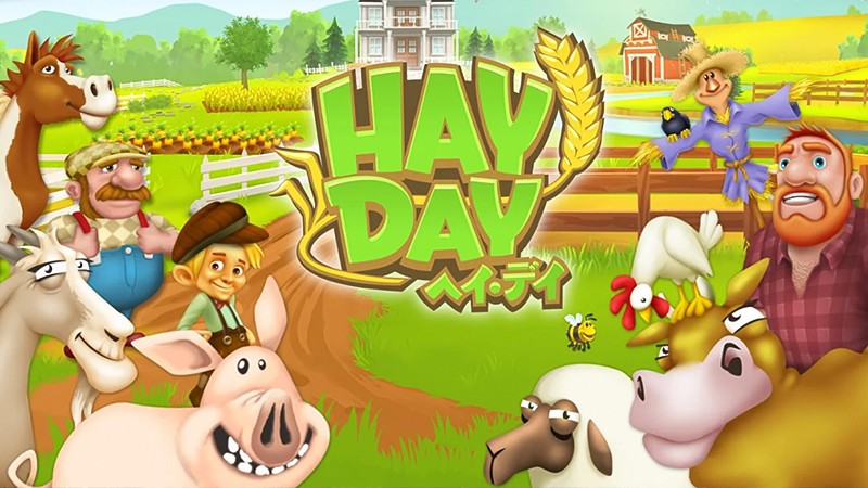 『ヘイ・デイ (Hay Day)』のタイトル画像