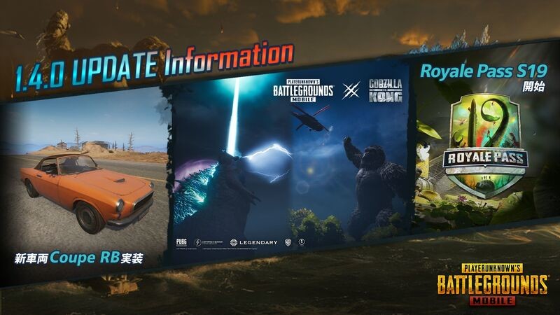 Pubg Mobile 世界で爆発的ヒットを記録したおすすめの新作バトルロイヤル オンラインスマホゲームズーム Pubg Mobile 世界で爆発的ヒットを記録したおすすめの新作バトルロイヤル オンラインスマホゲームズーム