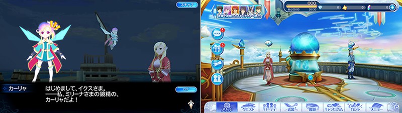 テイルズオブザレイズ テイルズシリーズを存分に楽しめるおすすめの新作スマホゲームのrpg オンラインスマホゲームズーム