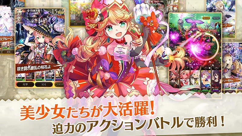 美少女たちがカードバトルで活躍する『刻のイシュタリア』