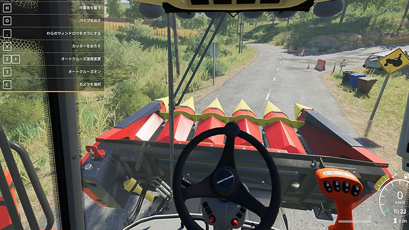 日本語インターフェースに対応する『Farming Simulator 19』