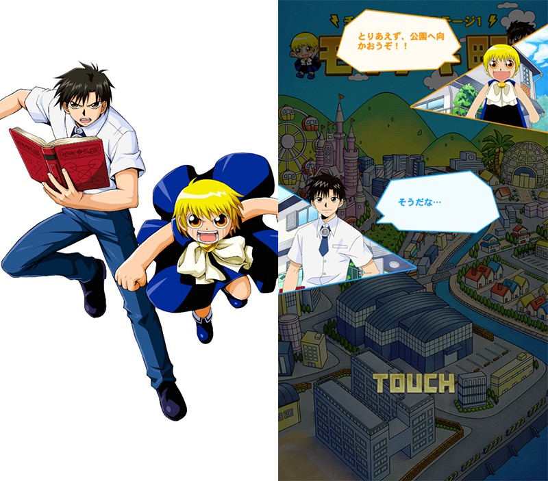 金色のガッシュベル Golden Memories 名作アニメの世界をブラウザゲームで オンラインゲームズーム 金色のガッシュベル Golden Memories 名作アニメの世界をブラウザゲームで オンラインゲームズーム