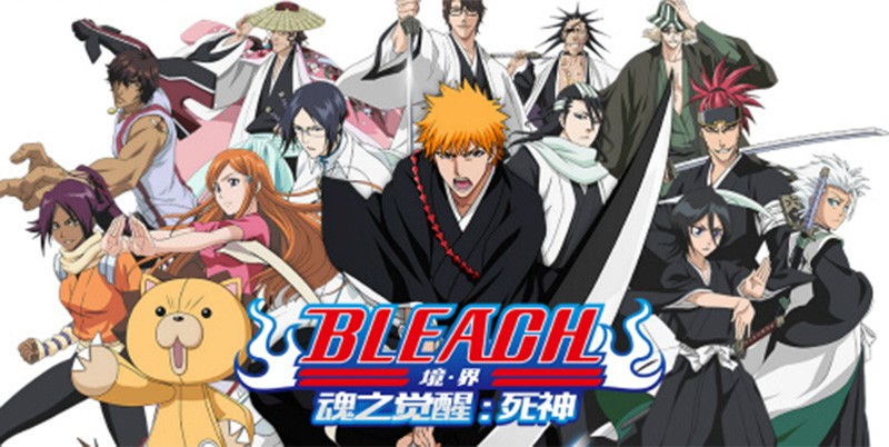 「BLEACH 境・界-魂之醒死神」世界的大ヒットマンガが、オープンワールドの3DMMOとして新たに誕生だ！