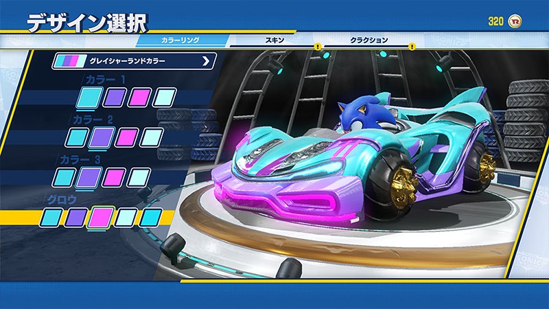 カスタマイズ機能が充実している『Team Sonic Racing™』