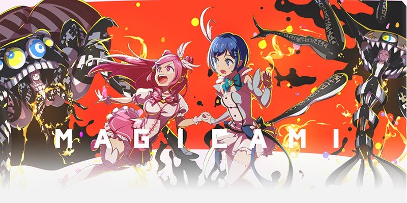『マジカミ（MGCM）』スタイリッシュでミステリアスな世界観が魅力的なマジカミ