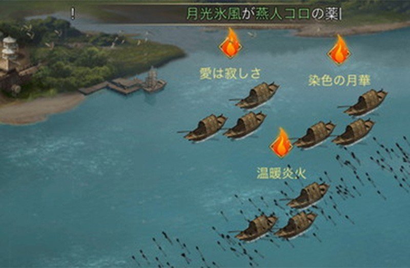 【進撃三国志】何からやればいいのか迷う心配もないので安心