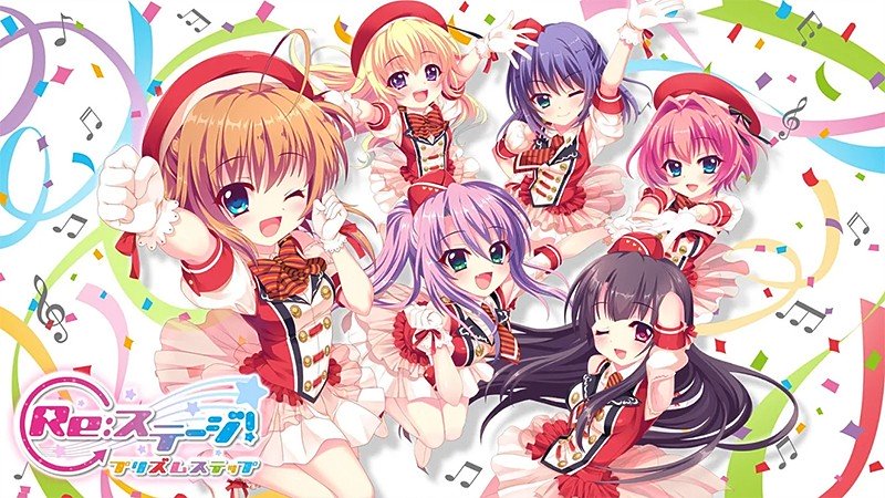 メディアミックス作品として誕生した『Re:ステージ！プリズムステップ』