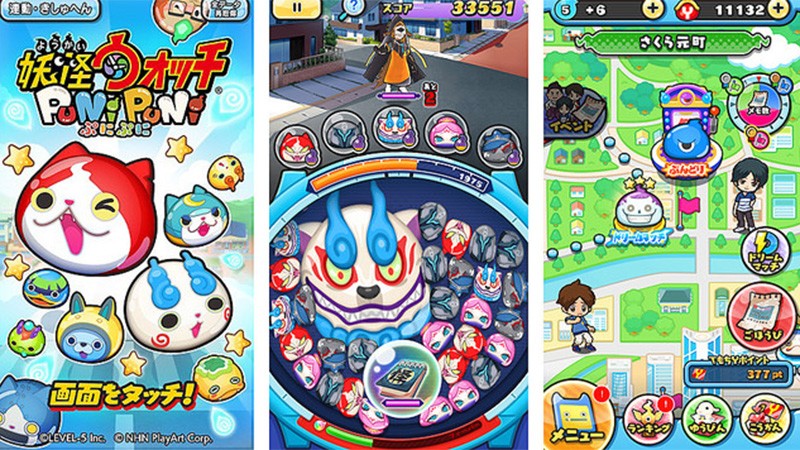 【妖怪ウォッチ　ぷにぷに】子ども達に大人気の妖怪ウォッチがパズルとなった