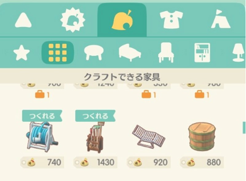 【どうぶつの森　ポケットキャンプ】自分の個性に合った自由なキャンプ場を作り上げよう