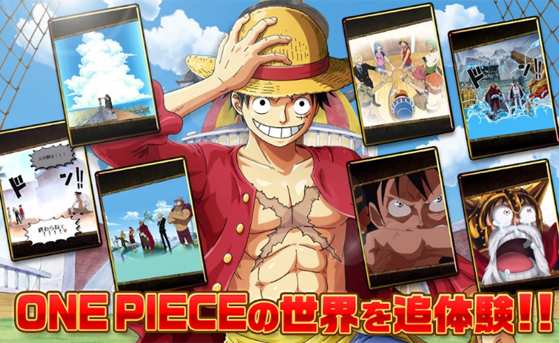 【ONE PIECE トレジャークルーズ】ONE PIECEの全てを満喫できるストーリー