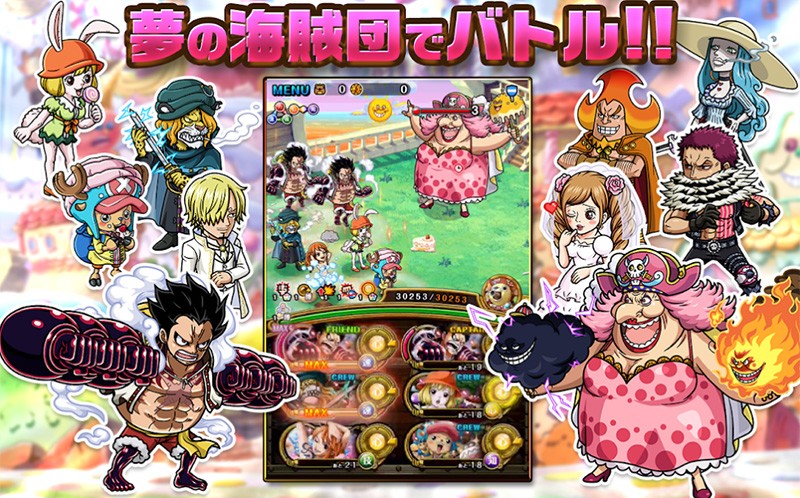 【ONE PIECE トレジャークルーズ】ルフィたちと楽しいアクションバトル