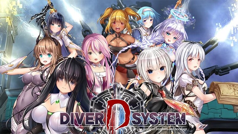 ダイバーディーシステム ブラウザ向け バトル ダークファンタジー Rpg オンラインゲームズーム