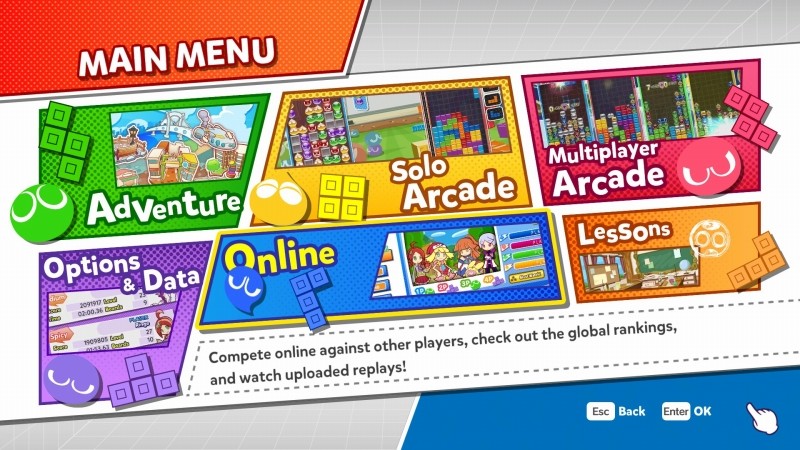 【Puyo Puyo Tetris】たくさんのコンテンツが揃っている