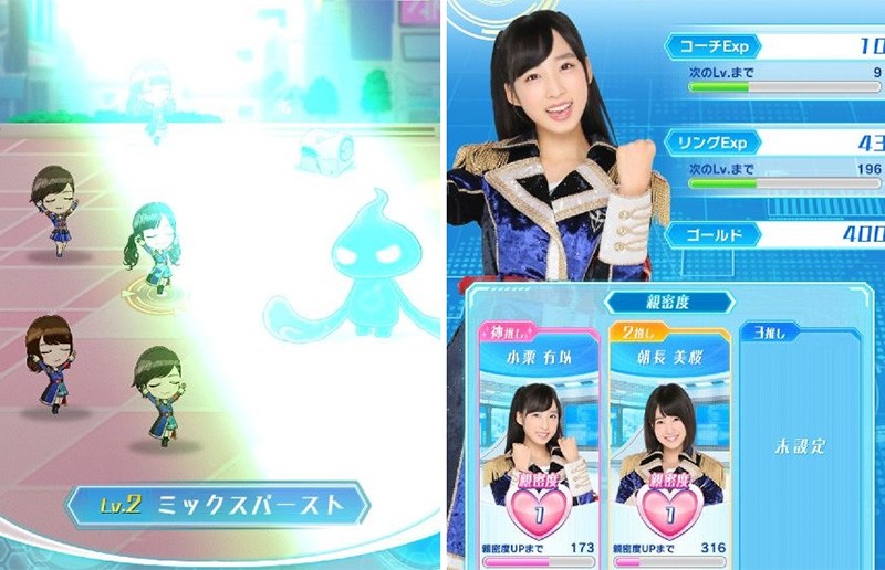 【AKB48ステージファイター2】おすすめのスマホゲームとして登場