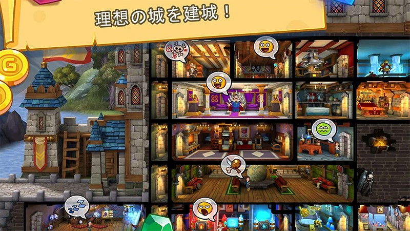 RTS要素が特徴の『Hustle Castle』