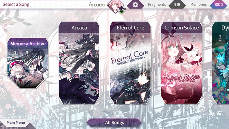 楽曲別のジャケットが存在する『Arcaea (アーケア)』