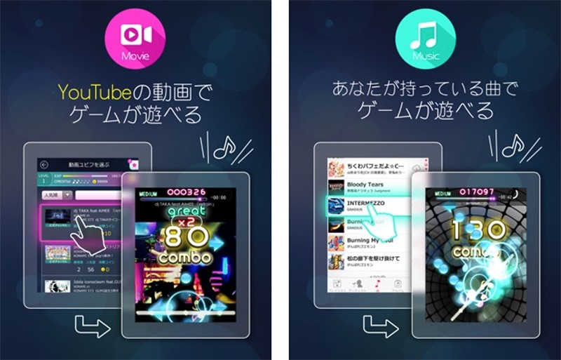 Beat Gather 動画 音楽 音ゲー 900万人が遊んだコナミのおすすめ新作スマホリズムゲーム オンラインスマホゲームズーム