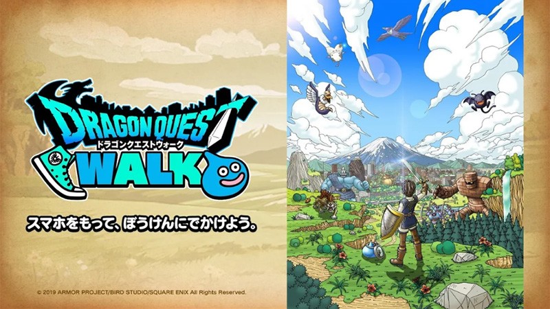 【ドラゴンクエストウォーク】リアル世界を実際に歩きながらストーリー
