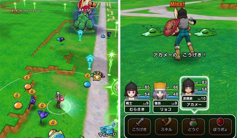 【ドラゴンクエストウォーク】装備やアイテムを手に入れてキャラを強化していこう