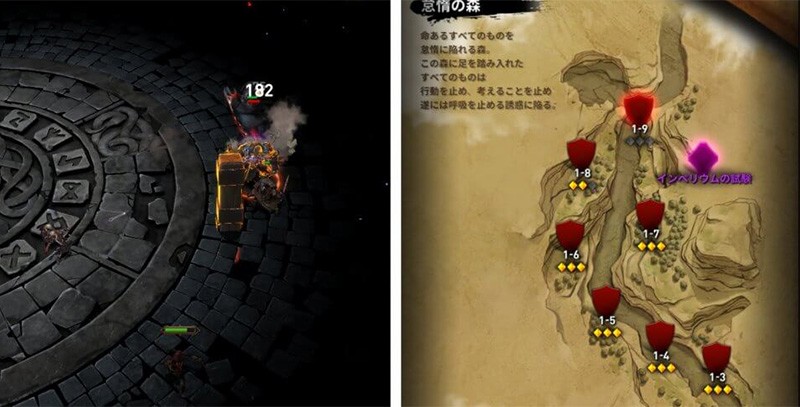 【ファーストサマナー】1人の女性弓士が戦いに挑むおすすめのスマホゲーム