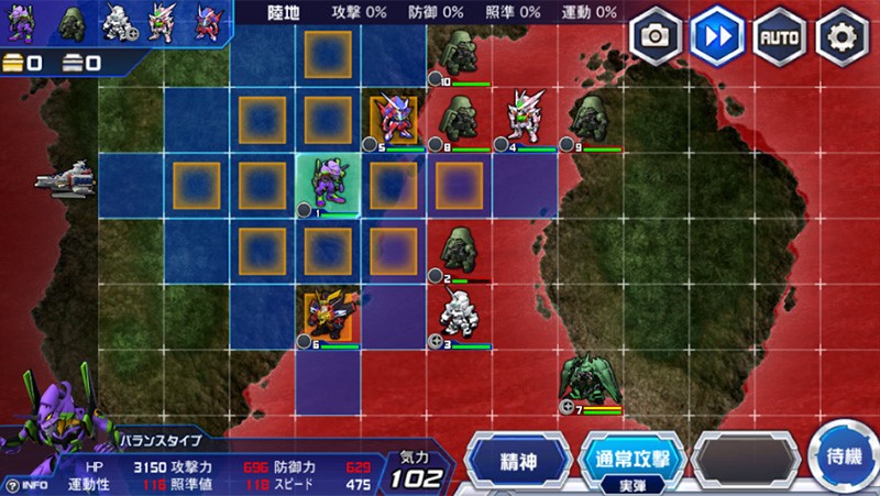 【スーパーロボット大戦DD】4つのワールドを渡り歩いて色々な作品に触れていこう